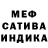 Метамфетамин Methamphetamine Kristina VanGold