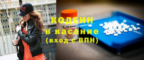 таблы Баксан