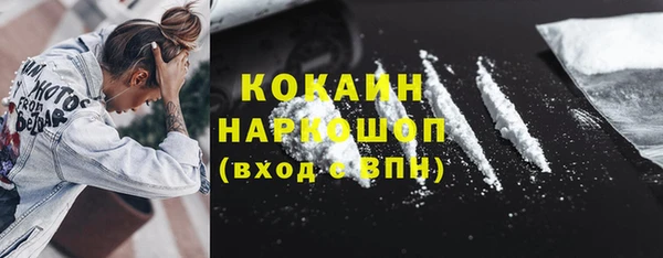 таблы Баксан