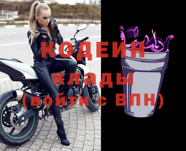 таблы Баксан