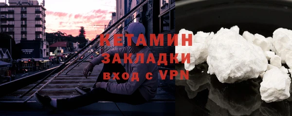 таблы Баксан