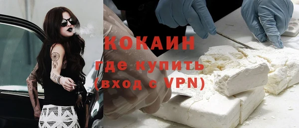 таблы Балабаново