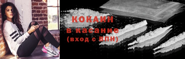 таблы Баксан