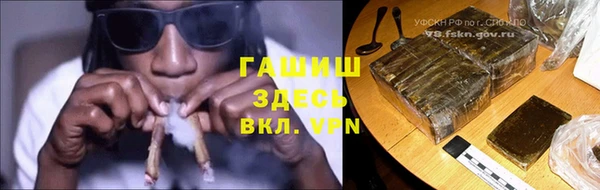 таблы Баксан