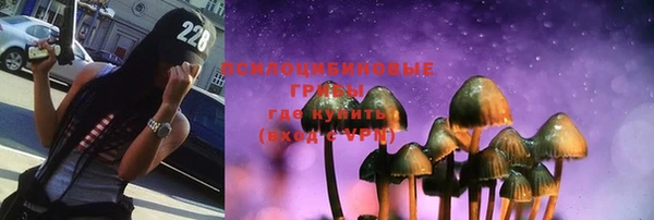 таблы Балабаново