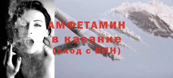 таблы Баксан