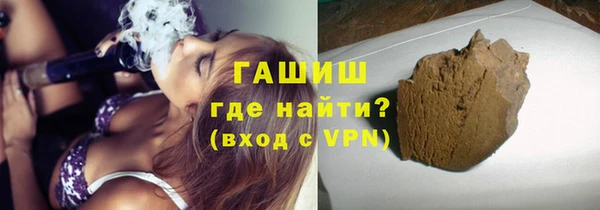 таблы Баксан