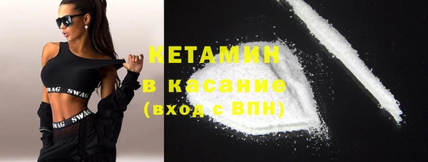таблы Балабаново