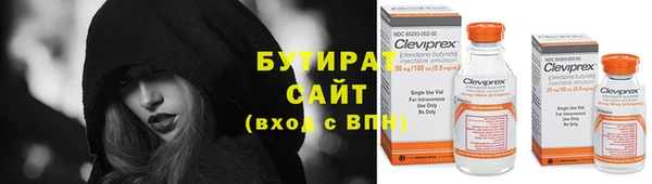 таблы Балабаново