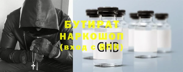 таблы Балабаново
