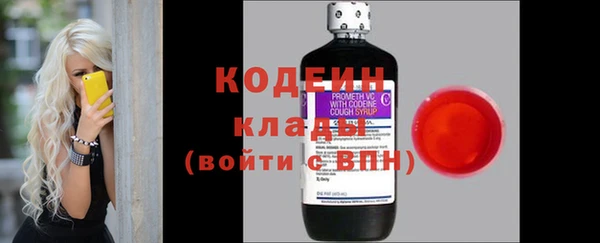 таблы Баксан
