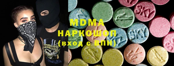 таблы Баксан