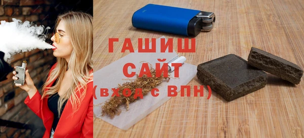 таблы Балабаново