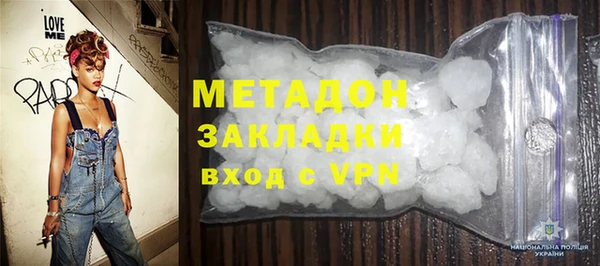 таблы Балабаново