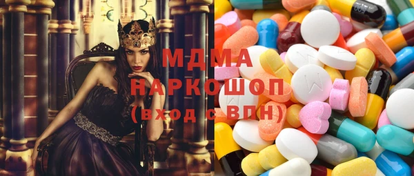 таблы Балабаново
