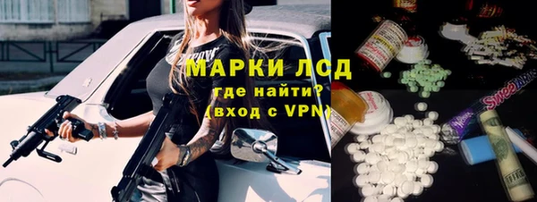 таблы Балабаново
