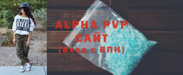 таблы Баксан
