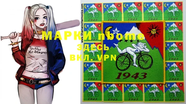 таблы Балабаново