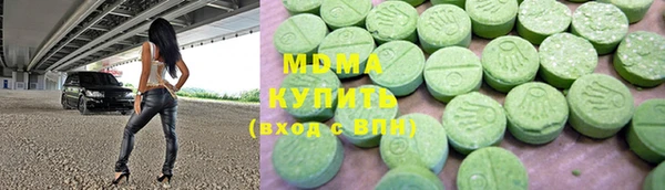 таблы Балабаново