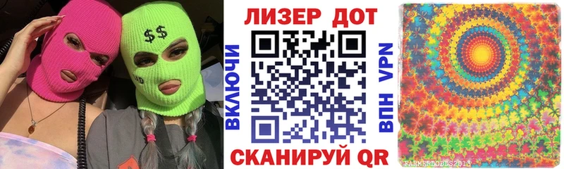 МЕГА ONION даркнет сайт Курильск Марки N-bome 1,5мг