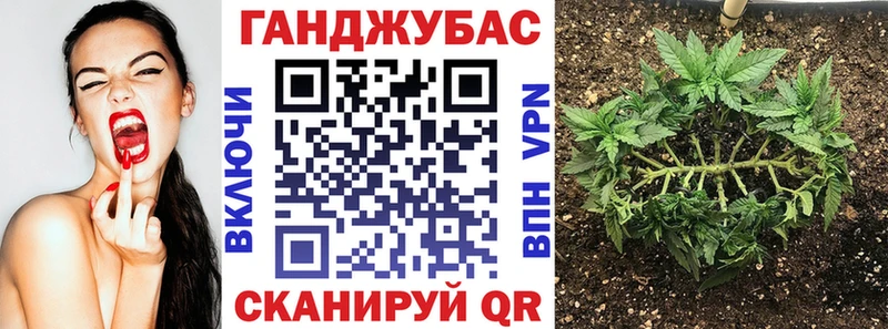 Шишки марихуана SATIVA & INDICA Курильск